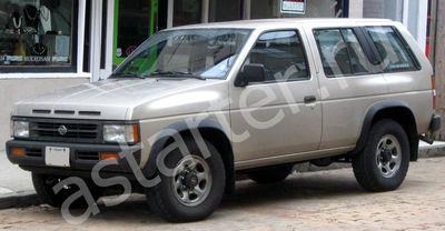 Купить генератор Nissan Pathfinder I, ремонт генератора Nissan Pathfinder I